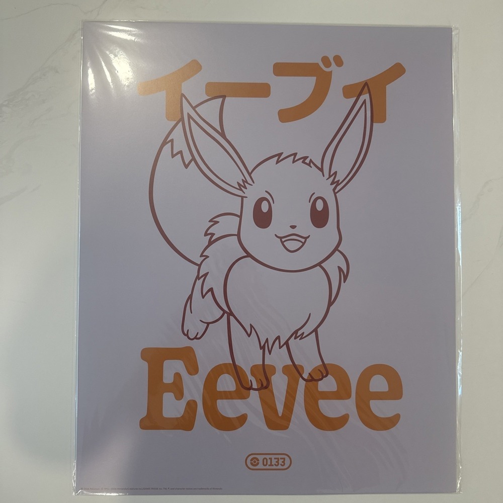 Pokemon x Target Eevee Poster Limited Edition 30th Anniversary NEW In Hand!